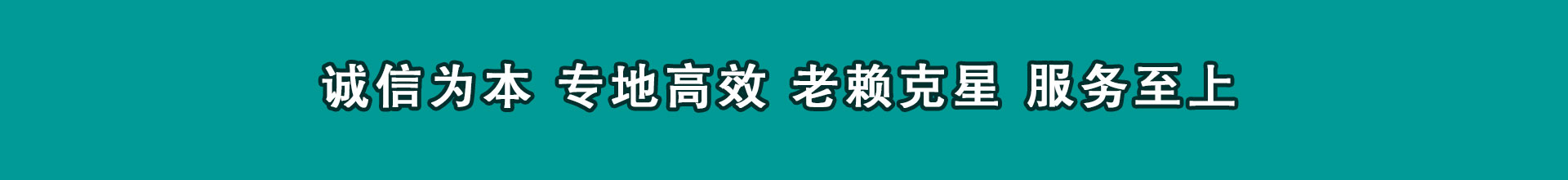 阜阳要钱公司